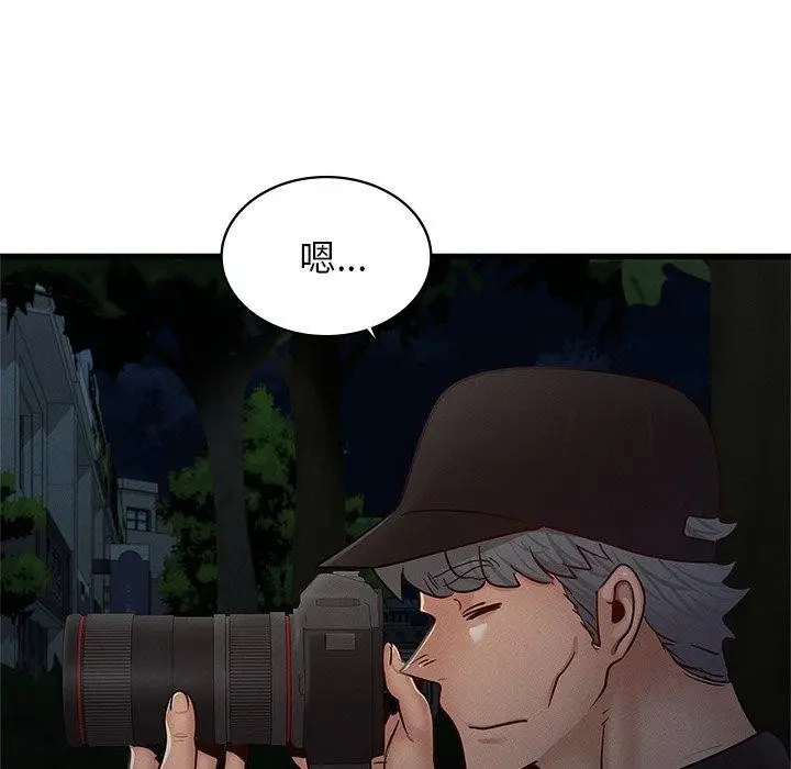 漫画《年轻代表/不该爱上妳》第44话第102张图