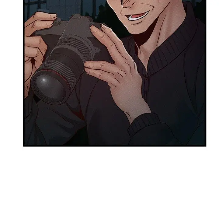 漫画《年轻代表/不该爱上妳》第44话第105张图