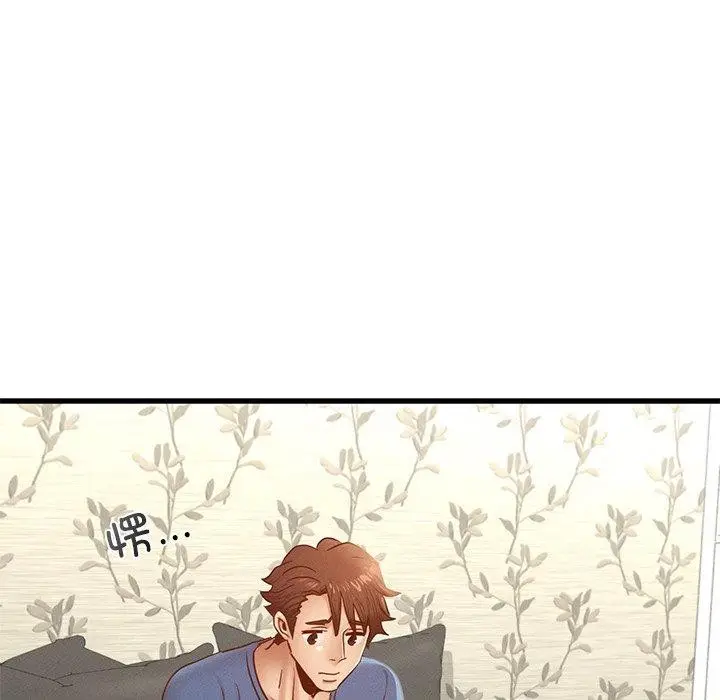 漫画《年轻代表/不该爱上妳》第44话第145张图