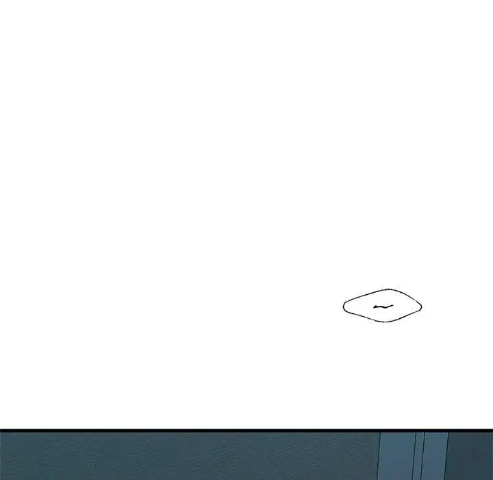 漫画《年轻代表/不该爱上妳》第44话第58张图