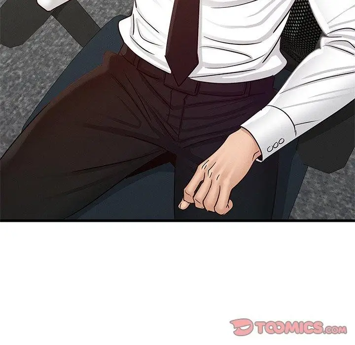 漫画《年轻代表/不该爱上妳》第44话第92张图