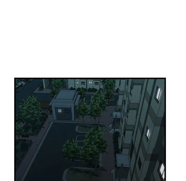 漫画《年轻代表/不该爱上妳》第44话第98张图