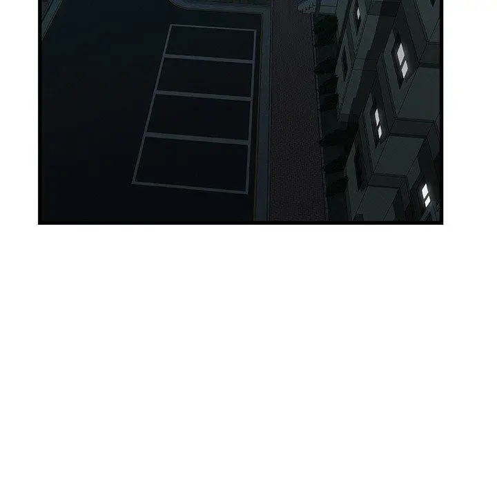 漫画《年轻代表/不该爱上妳》第44话第99张图