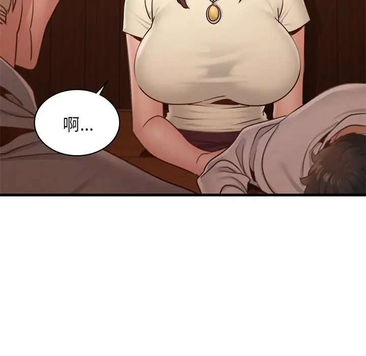 漫画《年轻代表/不该爱上妳》第45话第113张图