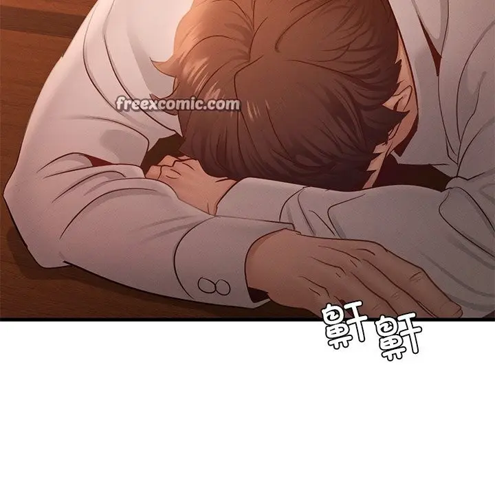 漫画《年轻代表/不该爱上妳》第45话第128张图