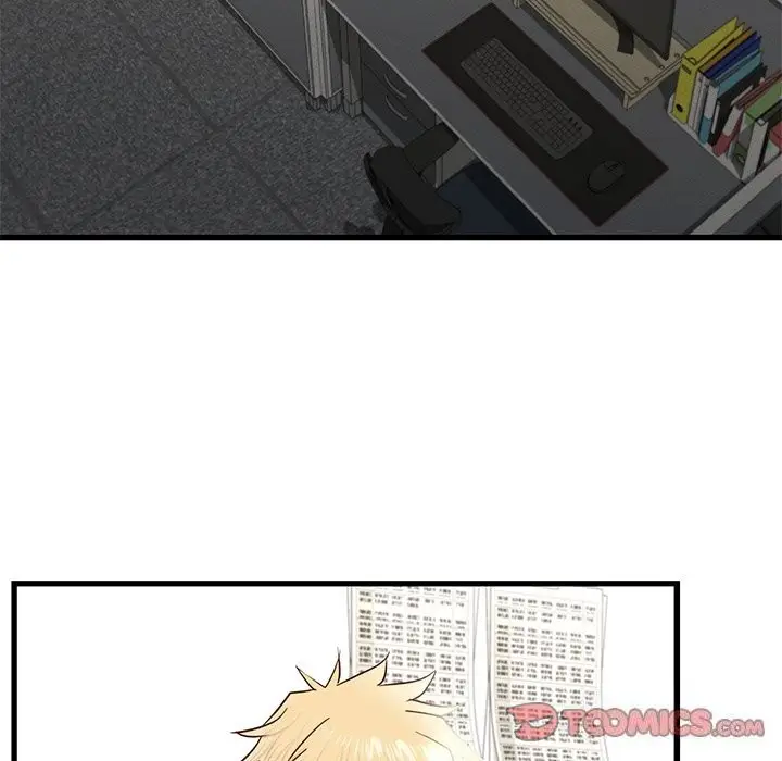 漫画《年轻代表/不该爱上妳》第45话第21张图