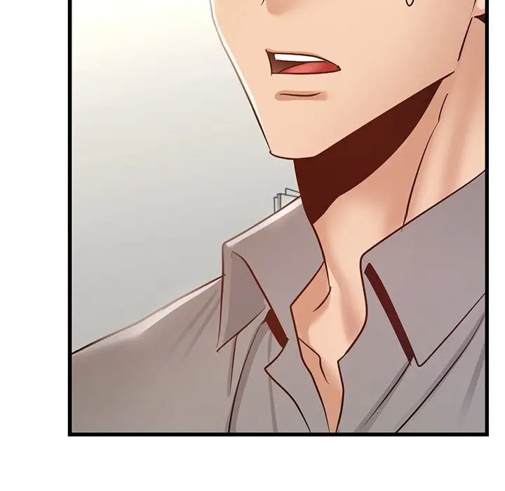 漫画《年轻代表/不该爱上妳》第45话第44张图