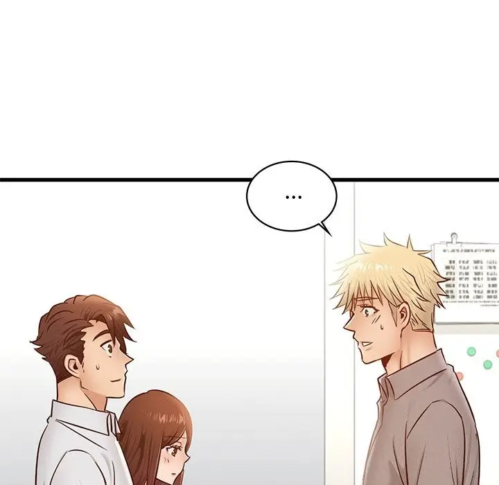漫画《年轻代表/不该爱上妳》第45话第53张图
