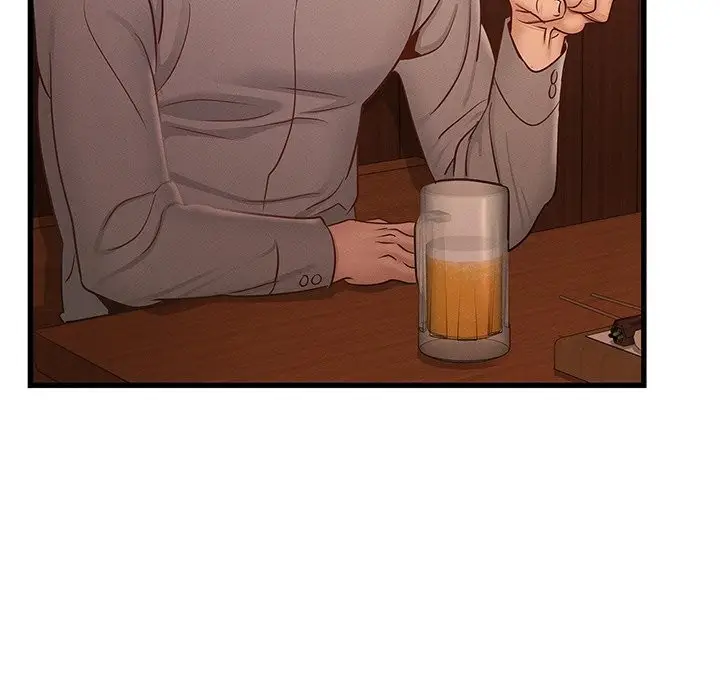 漫画《年轻代表/不该爱上妳》第45话第74张图