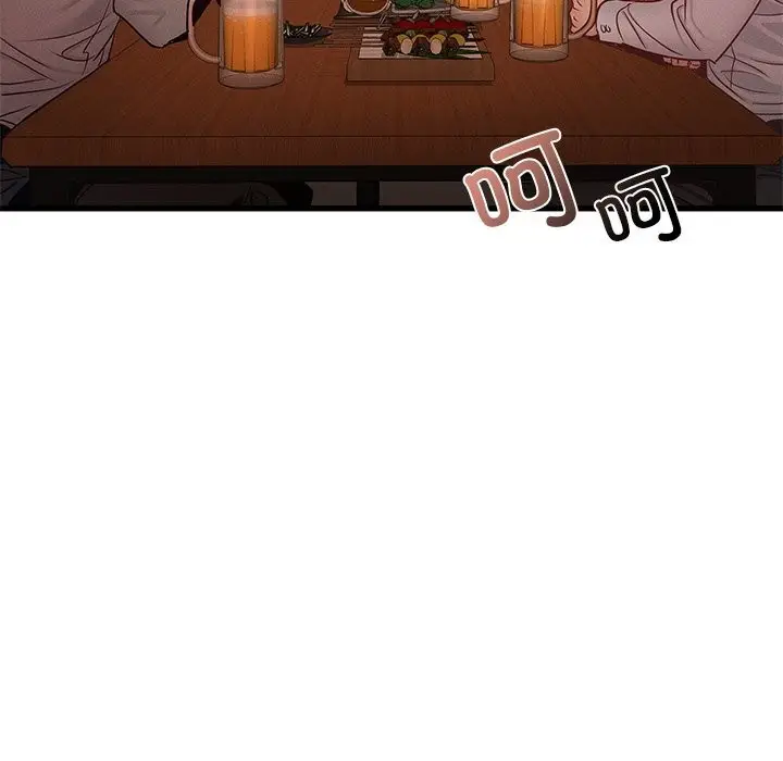 漫画《年轻代表/不该爱上妳》第45话第78张图