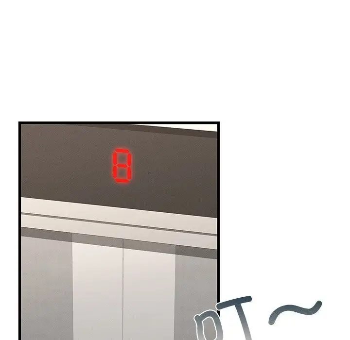 漫画《年轻代表/不该爱上妳》第46话第108张图