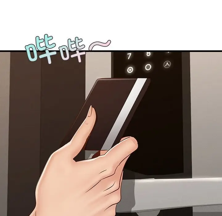 漫画《年轻代表/不该爱上妳》第46话第110张图