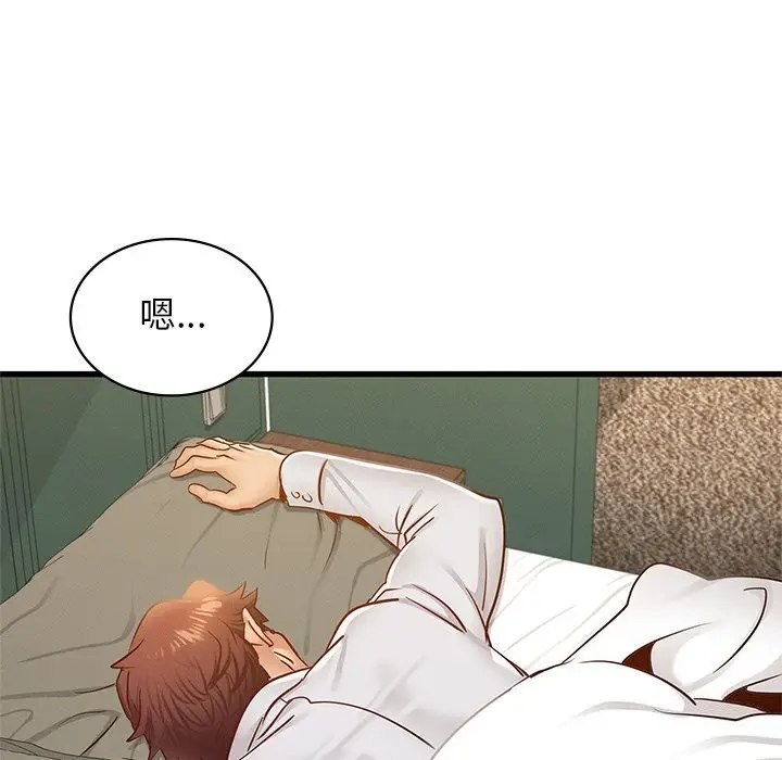 漫画《年轻代表/不该爱上妳》第46话第119张图
