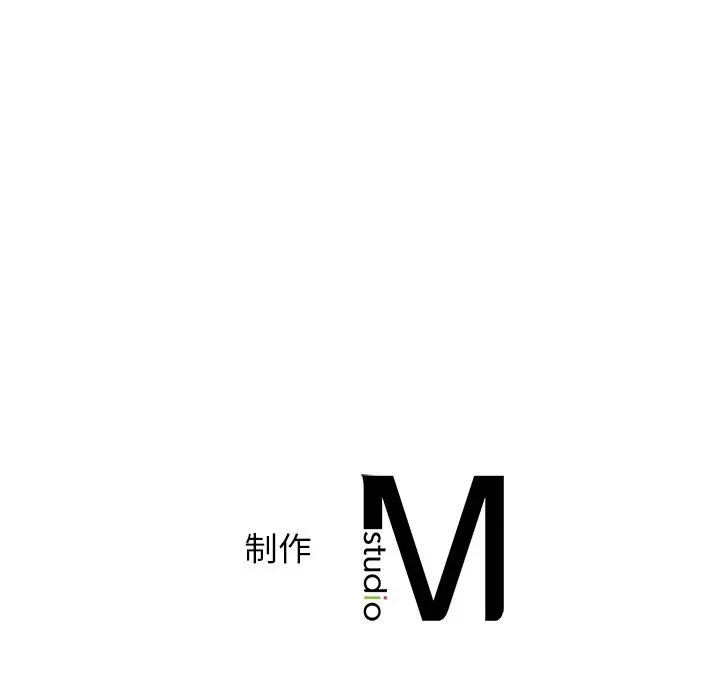 漫画《年轻代表/不该爱上妳》第46话第148张图