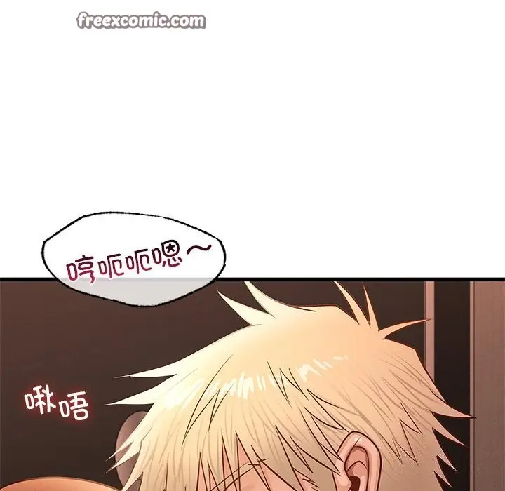 漫画《年轻代表/不该爱上妳》第46话第16张图