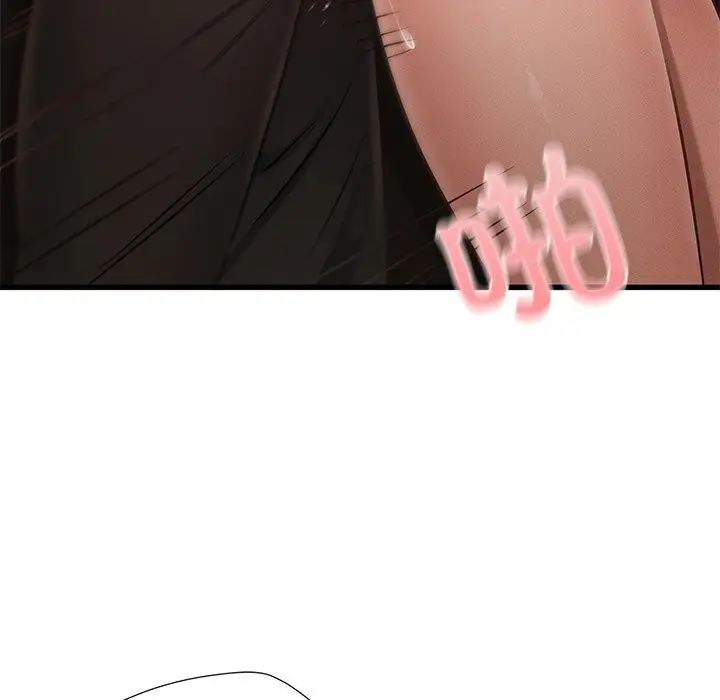 漫画《年轻代表/不该爱上妳》第46话第46张图