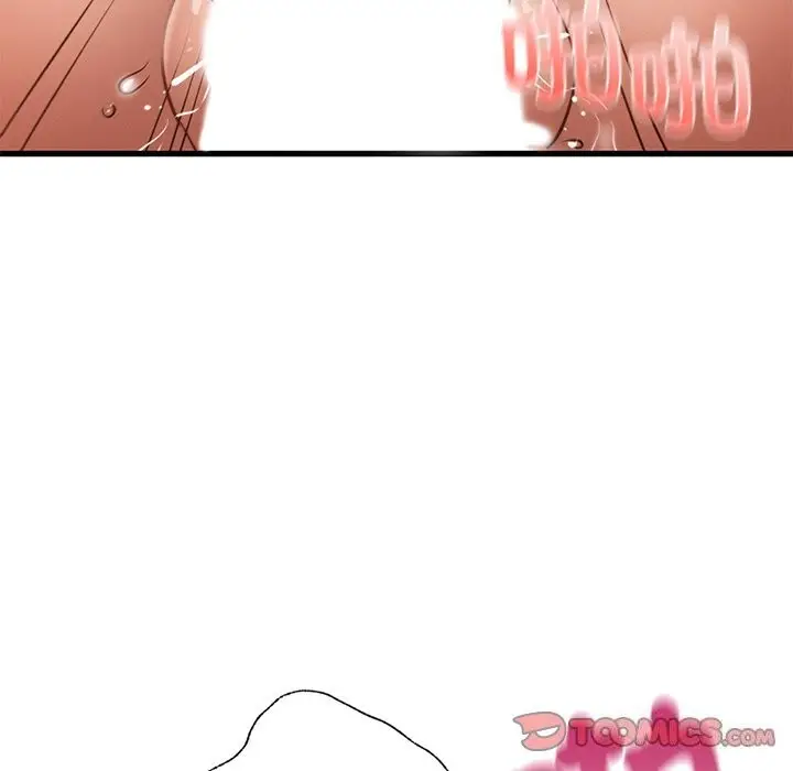 漫画《年轻代表/不该爱上妳》第46话第51张图