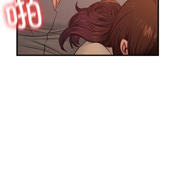 漫画《年轻代表/不该爱上妳》第46话第61张图