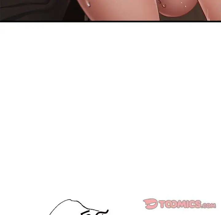 漫画《年轻代表/不该爱上妳》第46话第69张图