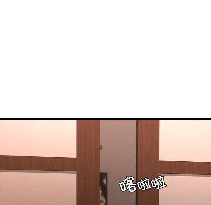 漫画《年轻代表/不该爱上妳》第46话第83张图