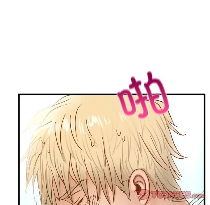 漫画《年轻代表/不该爱上妳》第47话第21张图