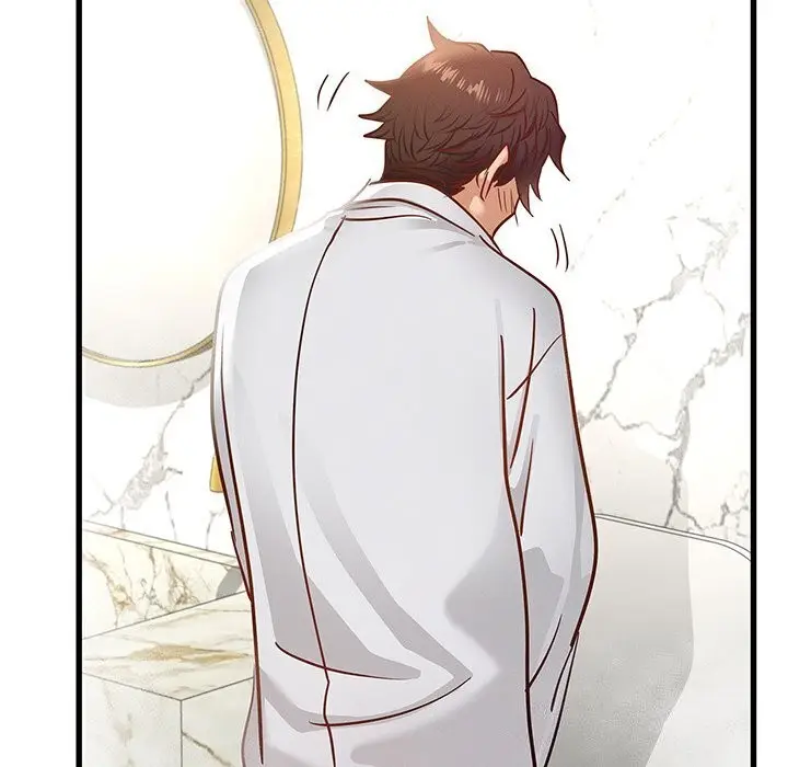 漫画《年轻代表/不该爱上妳》第47话第59张图