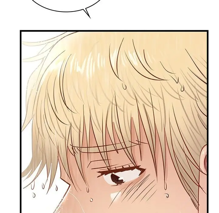 漫画《年轻代表/不该爱上妳》第47话第78张图