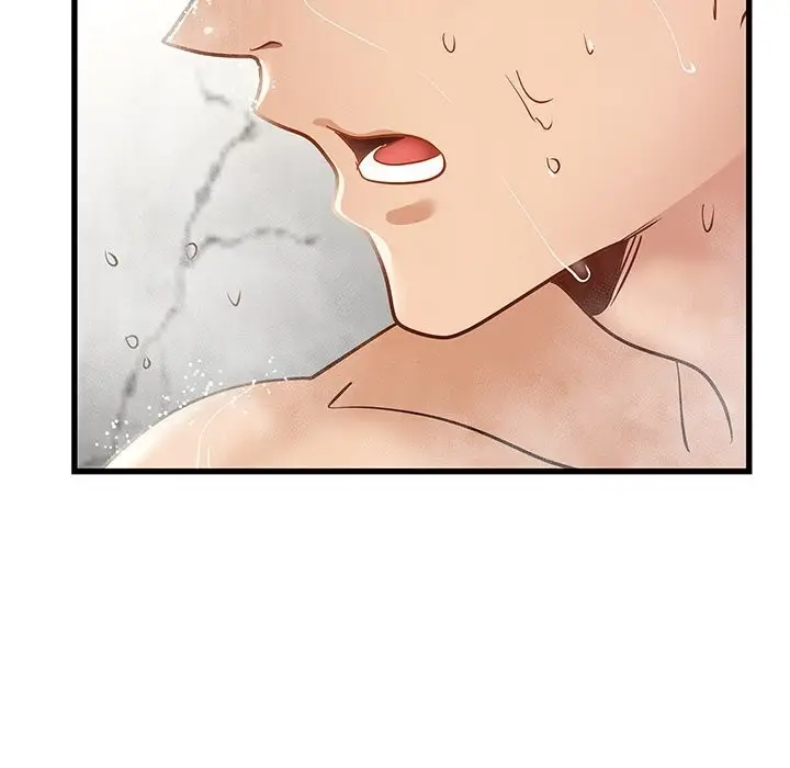 漫画《年轻代表/不该爱上妳》第47话第79张图
