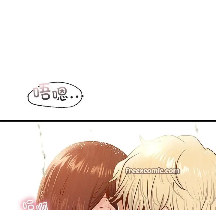 漫画《年轻代表/不该爱上妳》第47话第96张图