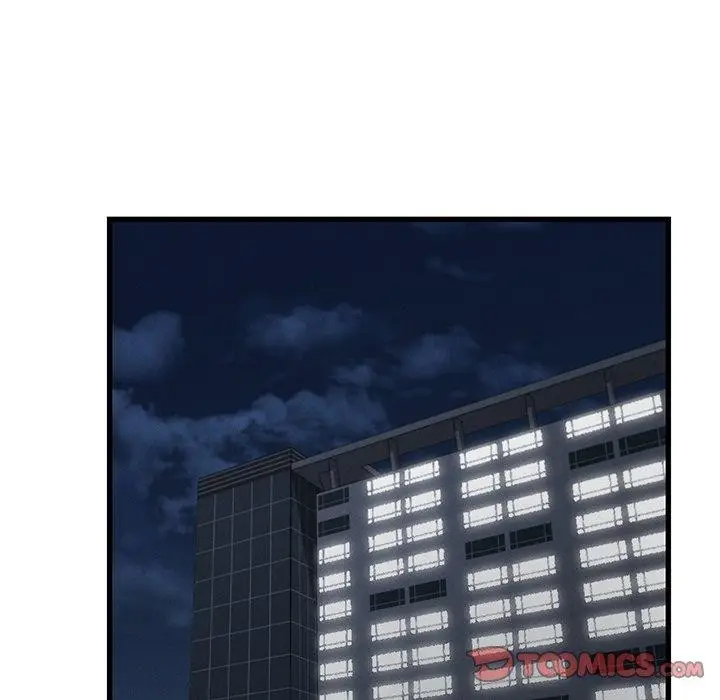 漫画《年轻代表/不该爱上妳》第48话第87张图
