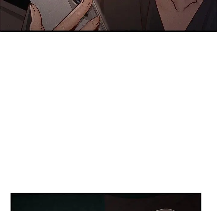 漫画《年轻代表/不该爱上妳》第48话第98张图