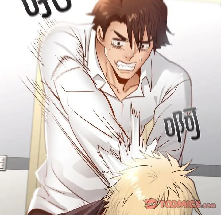 漫画《年轻代表/不该爱上妳》第49话第111张图