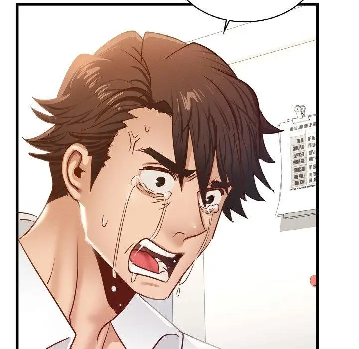 漫画《年轻代表/不该爱上妳》第49话第126张图