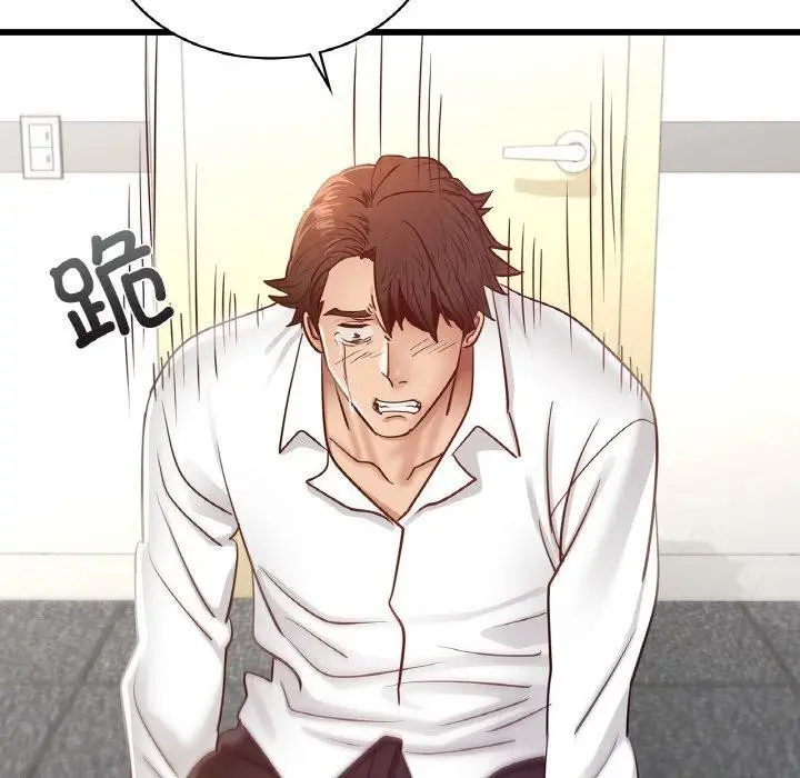 漫画《年轻代表/不该爱上妳》第49话第136张图