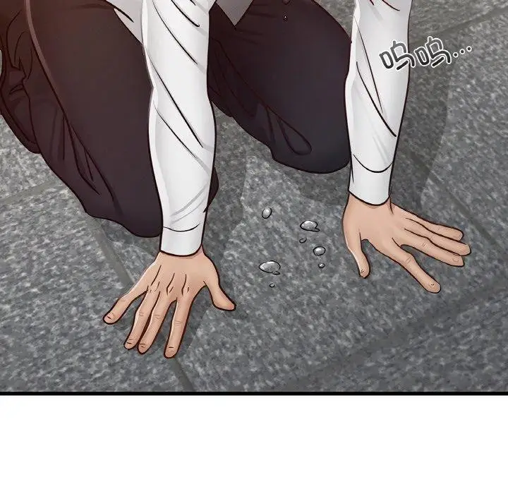 漫画《年轻代表/不该爱上妳》第49话第139张图