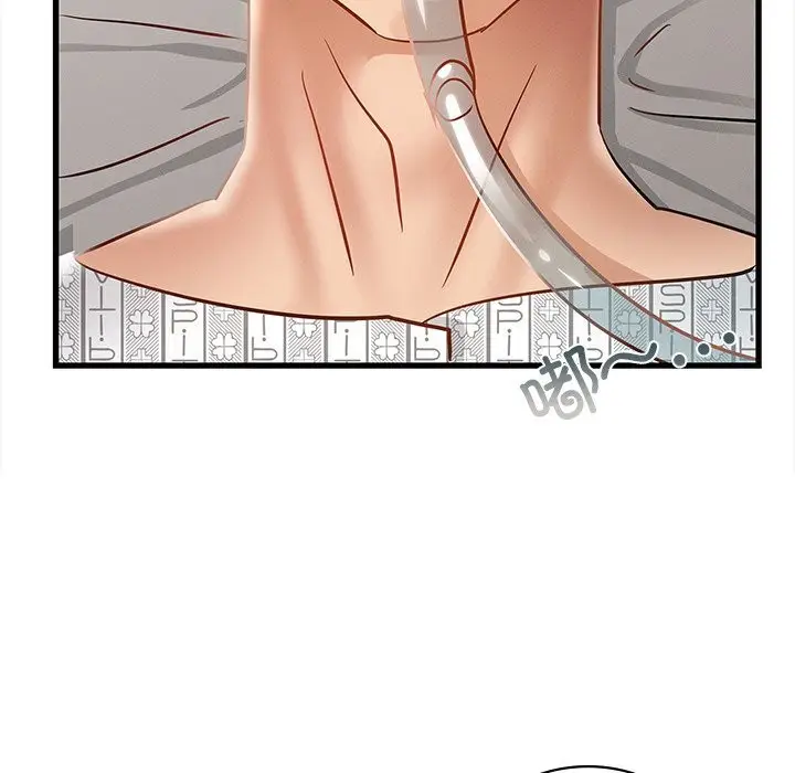 漫画《年轻代表/不该爱上妳》第50话第112张图