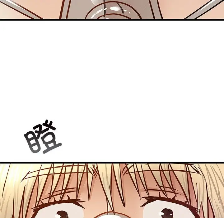漫画《年轻代表/不该爱上妳》第50话第114张图