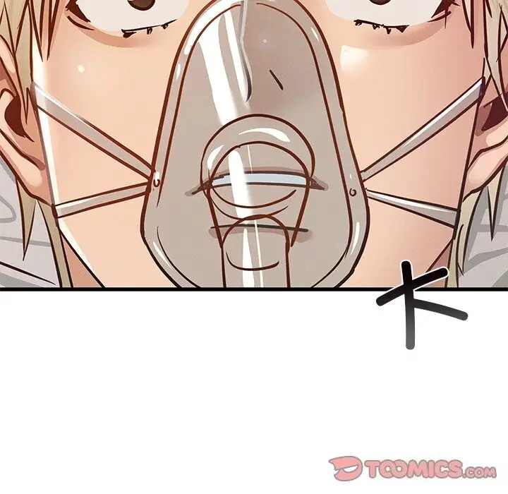 漫画《年轻代表/不该爱上妳》第50话第115张图