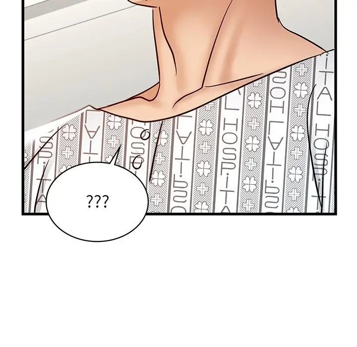 漫画《年轻代表/不该爱上妳》第50话第124张图