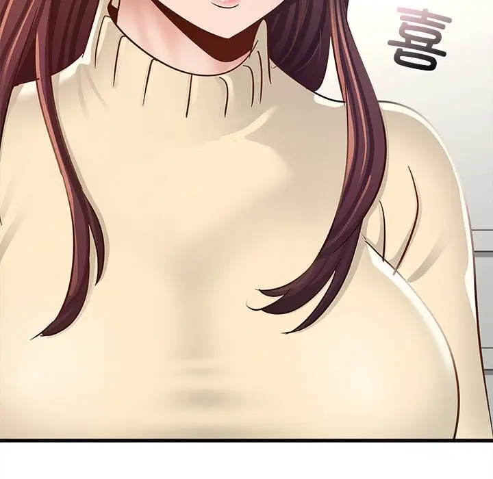 漫画《年轻代表/不该爱上妳》第50话第131张图