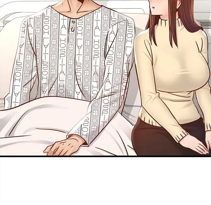 漫画《年轻代表/不该爱上妳》第50话第157张图
