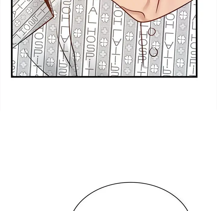 漫画《年轻代表/不该爱上妳》第50话第162张图