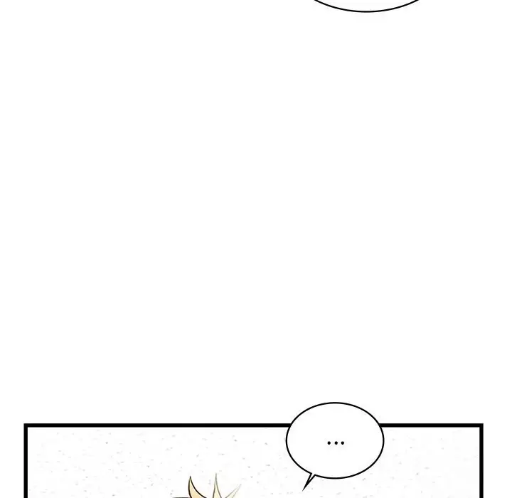 漫画《年轻代表/不该爱上妳》第50话第21张图
