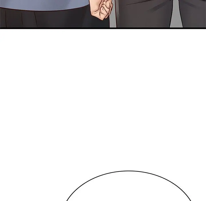 漫画《年轻代表/不该爱上妳》第50话第220张图
