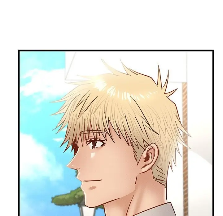 漫画《年轻代表/不该爱上妳》第50话第226张图