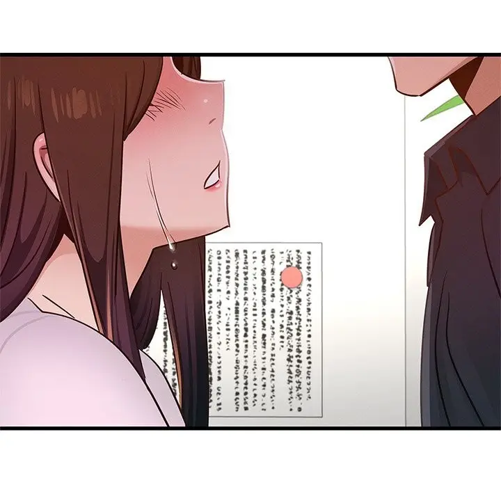 漫画《年轻代表/不该爱上妳》第50话第38张图
