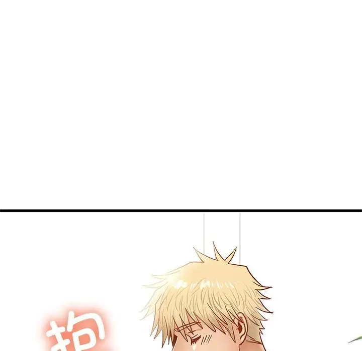 漫画《年轻代表/不该爱上妳》第50话第39张图