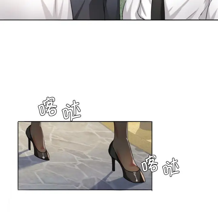 漫画《坏女人/了不起的她》第1话第37张图