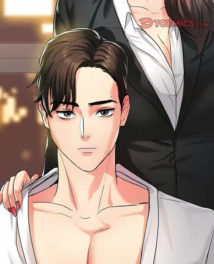 漫画《坏女人/了不起的她》第4话第2张图