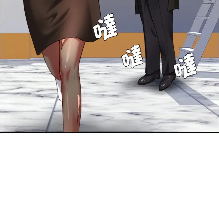 漫画《坏女人/了不起的她》第7话第106张图